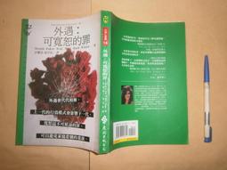 罪無可赦DVD，Only God Forgives，雷恩葛斯林  克莉斯汀史考特湯瑪斯，正版全新 歷史價格詳細信息