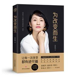 PW2【成功 勵志】進入成.人世界的9個密碼 歷史價格詳細信息