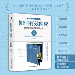 PW2【成功 勵志】大好時光,應該浪費在美好的事物上 歷史價格詳細信息
