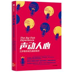 人造石演講臺 定 制異形人造石 人造石異型 人造石導臺諮詢臺 歷史價格詳細信息