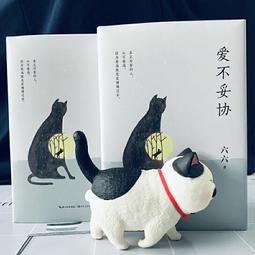 PW2【成功 勵志】愛在顛沛流離，不忘最初心意 歷史價格詳細信息