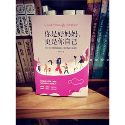 PW2【成功 勵志】好心態、好方法加智慧等于成功（套裝共4冊） 歷史價格詳細信息