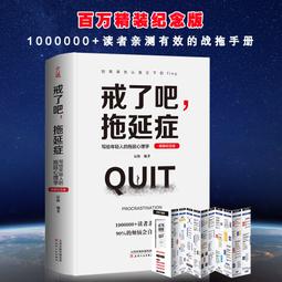 PW2【成功 勵志】精準表達：一開口就讓人喜歡你 歷史價格詳細信息