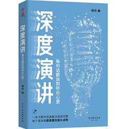 深圳演藝中心戶內p3led顯示屏 超高清ledp3全彩顯示屏 歷史價格詳細信息