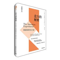 勵志 放聲笑吧 就像從未受過傷一樣 廖智 啟動文化 ISBN：9789868998391【明鏡二手書 2014】 歷史價格詳細信息