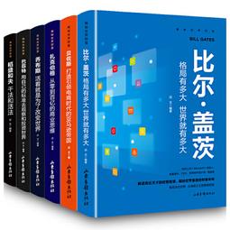 PW2【成功 勵志】世界記憶大師教你高效記單詞 歷史價格詳細信息
