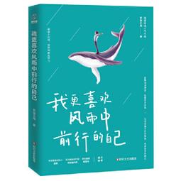 雨神的淚滴抗UV手開輕細口紅傘 歷史價格詳細信息