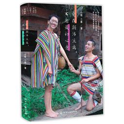 PW2【成功 勵志】顛覆式學習 歷史價格詳細信息