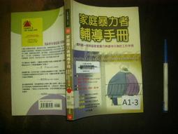 明傑採血針 (刺血片) 200片入【醫康生活家】 歷史價格詳細信息