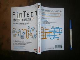 商業周刊出版《玩提案》 歷史價格詳細信息