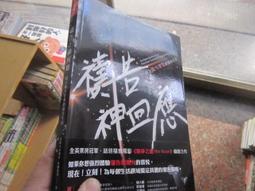【大大】神奇有效的催乳按摩術-168幼福童書網 歷史價格詳細信息