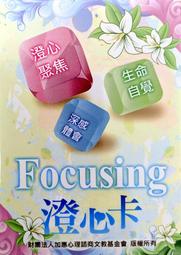 focusing lens three Layer coated glass M9*0.5 for 405nm 445nm 450nm laser diode 歷史價格詳細信息