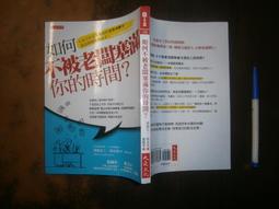 【 老塞電子屋 】10K &Omega; 音響級可變電阻 歷史價格詳細信息