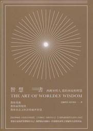 巴爾沙輕木飛機模型木CNC精雕航空配件 歷史價格詳細信息