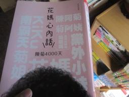 花媽監視器 大華 DHI-NVR4104HS-4KS2 H.265 4路智慧型 4K NVR 監視器主機 歷史價格詳細信息