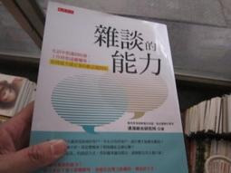 【好康】從比利時進口雅樂美金獎/銀獎/TV水晶球標準美式大號黑八臺球子 歷史價格詳細信息