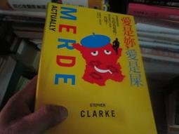 愛是妳愛是我 DVD 全新 Love Actually 歷史價格詳細信息