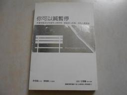 13003-2 E13003-2 TO-220封裝 NPN三極管 169-00320 歷史價格詳細信息