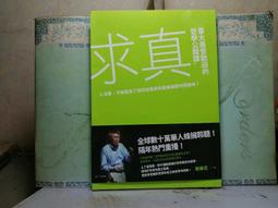 活水書房-二手書-大學用書-微處理機實習-黃緯成-附光碟-台科大-D2-334583 歷史價格詳細信息