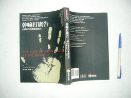 【全冠】二手打蠟機 擦拭機 拋光機 不知用途 便宜賣 110V 1720RPM ~(B6404)還有多種二手儀器和機器喔 歷史價格詳細信息