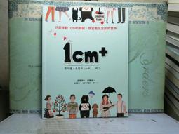 心理勵志《看見神性生命的奇蹟：開啟宇宙心靈的智能引導》偉恩．戴爾 / 生命潛能 / 原價420 歷史價格詳細信息