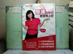 活水書房~二手書-心理勵志-有錢人的數學-大是-P4-103226 歷史價格詳細信息