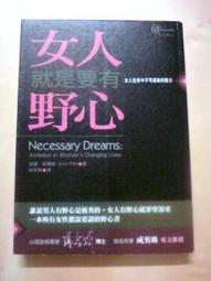 商周出版 鐳女孩：二十世紀美國最黑暗的歷史與一群閃亮的女孩改變世界的故事 凱特．穆爾 繁體中文 全新 歷史價格詳細信息