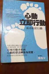 安堡葡萄地瓜酥 280g 歷史價格詳細信息