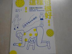 Sb2 收納盒床罩竹製收納盒收納袋多功能大毯子和天鵝絨收納盒折疊多用途玩具大號大號收納盒 歷史價格詳細信息