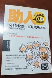 凱信快記大考英文單字II 歷史價格詳細信息