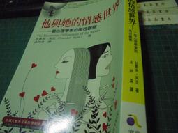 個性的一束鮮花胸針設計感小眾高檔胸花別針配飾固定衣服裝飾5097【爆款】~定價,請咨詢yo 歷史價格詳細信息