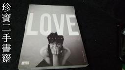 【珍寶二手書齋FA166】《大象的眼淚》ISBN:9867759516│天培│莎拉．格魯恩 很泛黃無劃記 歷史價格詳細信息