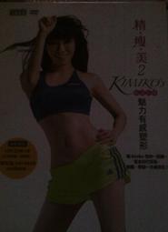 【KIMIKO style】骨董珠寶系列 孔雀 宮廷風 粉紅剛玉鑲嵌 純銀925骨董吊墜 胸針 現貨 歷史價格詳細信息
