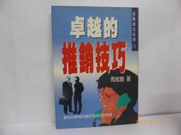 卓越的洛倫佐-合集版 Lorenzo il Magnifico Big Box 繁體中文版 桌遊 桌上遊戲【卡牌屋】 歷史價格詳細信息