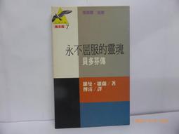 屈臣氏多用途濕巾10片3入含酒精 歷史價格詳細信息
