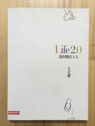 【樂活人生LOHAS】英國莫代爾有機棉機能型運動內衣美背無鋼圈內NO.503 歷史價格詳細信息