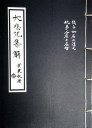 【AAA】兩層鐵板書架/ 桌上型收納架 歷史價格詳細信息