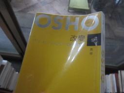 變著花樣吃土豆 牛國平 2014-8-1 湖南科技 歷史價格詳細信息