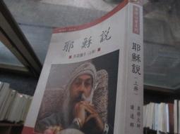 【達那莊園】英國製骨瓷器 Royal Worcester 皇家伍斯特 "EVESHAM" 水果金邊系列 奶盅糖罐組 歷史價格詳細信息