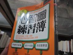【章俊源】台灣蕃薯粉｜400g 歷史價格詳細信息