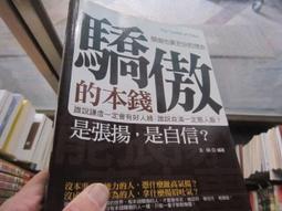 【本錢鋪】婦樂透 遠紅外線全炭百歲鍋-小資獨享二件組A （26cm 單柄煎盤 + 22cm 隨意鍋） 歷史價格詳細信息