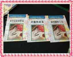 法國珍寶葡萄糖粉加AA鈣 5gx50包 專品藥局【2005369】 歷史價格詳細信息