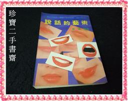 潮寶的舖 正版授權鬼滅之刃雙層多功能資料袋 補習袋手提袋 歷史價格詳細信息