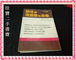 西芙假髮女短髮bobo頭時尚短髮真人髮絲斜劉海假髮套圓臉女士假髮 歷史價格詳細信息