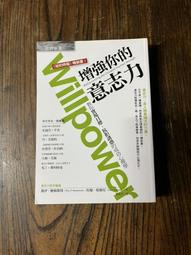 增強混合基碳帶卷銅版紙服裝吊牌碳帶tsc條碼列印機彩色碳紙熱轉印標籤機色帶卷紅色50  70 90 100 110×3 歷史價格詳細信息