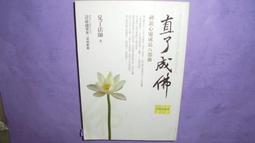 曲奇直了韓系顯瘦修身穿搭 時尚圓領小香西裝套裝春裝新款小個子百褶短裙兩件套 韓國女裝 女生衣著 女裝 衣服 氣質- 歷史價格詳細信息