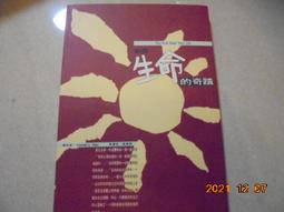 露易絲 LOUISE TAIWAN TOUR SOUUENIR 98非常精選專輯 EMI 百代 CD專輯 二手 B39 歷史價格詳細信息