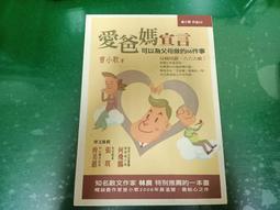 曾小鹹 美式復古綠色棒球外套女2023年新款高級感工裝夾克飛行服 歷史價格詳細信息