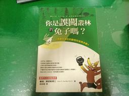 86有蓋小樹新版有蓋超純水濕巾1組4包販售中Happy Bebe 濕紙巾散賣少量寄送區（歡迎詢問） 歷史價格詳細信息