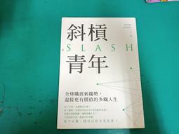 Susan Christianity Wood Cross Byzantine Greek 1900's Vintage Style Name Gift 歷史價格詳細信息